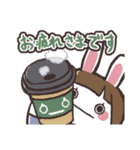 仕事でつかえる♡うさぶっしゅ（個別スタンプ：13）