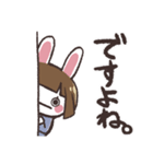 仕事でつかえる♡うさぶっしゅ（個別スタンプ：14）