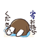 仕事でつかえる♡うさぶっしゅ（個別スタンプ：15）