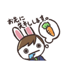 仕事でつかえる♡うさぶっしゅ（個別スタンプ：17）