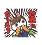 仕事でつかえる♡うさぶっしゅ（個別スタンプ：19）