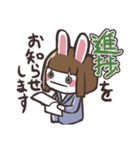 仕事でつかえる♡うさぶっしゅ（個別スタンプ：21）