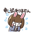 仕事でつかえる♡うさぶっしゅ（個別スタンプ：24）