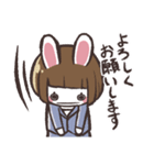仕事でつかえる♡うさぶっしゅ（個別スタンプ：28）