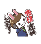 仕事でつかえる♡うさぶっしゅ（個別スタンプ：29）