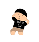 冴えない大学生（個別スタンプ：28）
