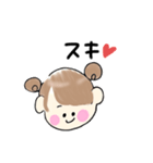 ちびひめ（個別スタンプ：1）