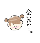 ちびひめ（個別スタンプ：9）