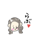 ちびひめ（個別スタンプ：10）