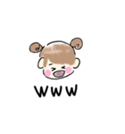 ちびひめ（個別スタンプ：12）