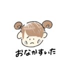 ちびひめ（個別スタンプ：15）