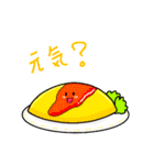 手書き文字～カフェ風～（個別スタンプ：1）