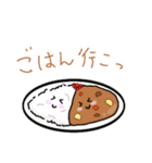 手書き文字～カフェ風～（個別スタンプ：2）