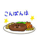 手書き文字～カフェ風～（個別スタンプ：3）