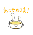 手書き文字～カフェ風～（個別スタンプ：4）