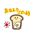 手書き文字～カフェ風～（個別スタンプ：7）