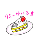 手書き文字～カフェ風～（個別スタンプ：11）
