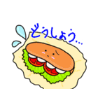 手書き文字～カフェ風～（個別スタンプ：14）