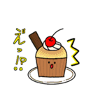 手書き文字～カフェ風～（個別スタンプ：18）