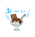 手書き文字～カフェ風～（個別スタンプ：19）