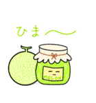 手書き文字～カフェ風～（個別スタンプ：20）