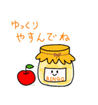 手書き文字～カフェ風～（個別スタンプ：21）