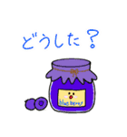 手書き文字～カフェ風～（個別スタンプ：22）