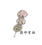 お団子イラスト (手書き)（個別スタンプ：1）