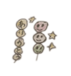 お団子イラスト (手書き)（個別スタンプ：4）