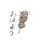 お団子イラスト (手書き)（個別スタンプ：8）