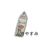 鉛筆君！（個別スタンプ：4）