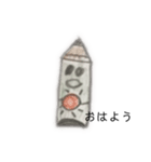 鉛筆君！（個別スタンプ：5）