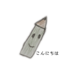 鉛筆君！（個別スタンプ：6）