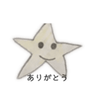 ★星★（個別スタンプ：1）