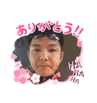 しげにゅー＆あさにゅー（個別スタンプ：7）