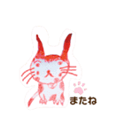 わぉわぉスタンプ（個別スタンプ：5）