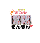 わぉわぉスタンプ（個別スタンプ：11）