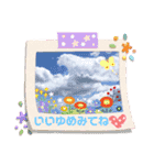 わぉわぉスタンプ（個別スタンプ：12）