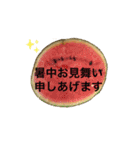 わぉわぉスタンプ（個別スタンプ：15）