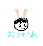 9才手書きスタンプ（個別スタンプ：5）