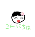 9才手書きスタンプ（個別スタンプ：9）
