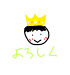 9才手書きスタンプ（個別スタンプ：10）
