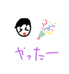 9才手書きスタンプ（個別スタンプ：15）