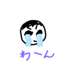 9才手書きスタンプ（個別スタンプ：16）