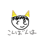 9才手書きスタンプ（個別スタンプ：19）