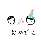 9才手書きスタンプ（個別スタンプ：23）