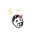 9才手書きスタンプ（個別スタンプ：25）