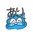 困り眉ぬこぴー  3（個別スタンプ：25）