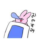 パワフルハッピーうさぎさん（個別スタンプ：2）