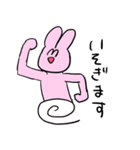 パワフルハッピーうさぎさん（個別スタンプ：3）